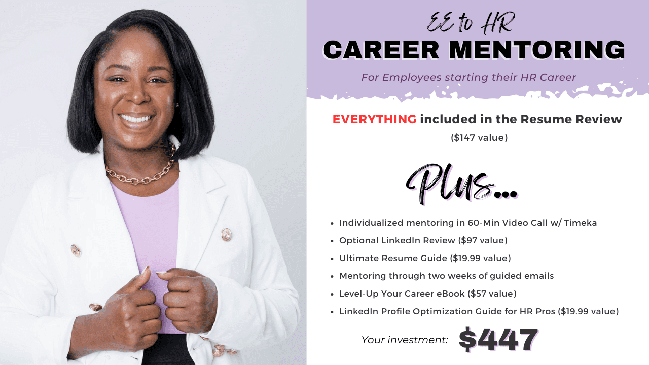 EE to HR Career Mentoring 